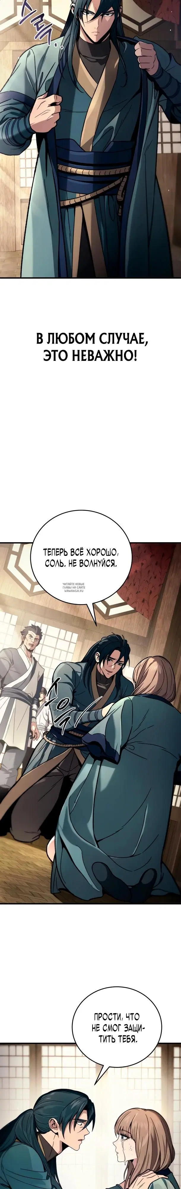 Page 53.000