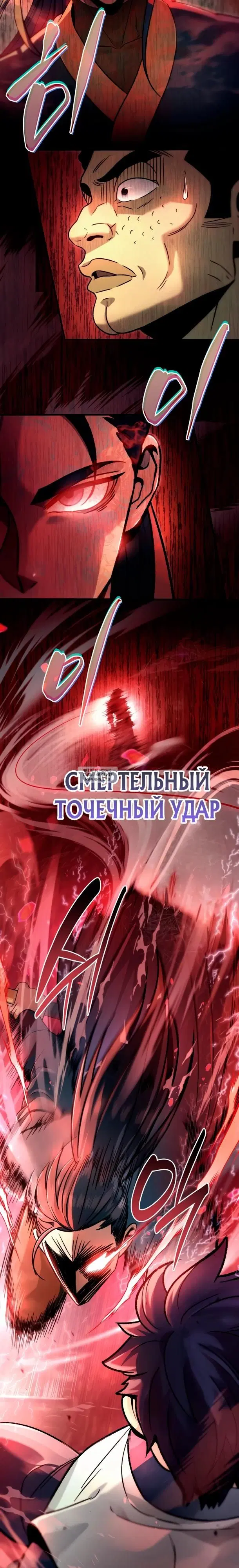 Page 66.000