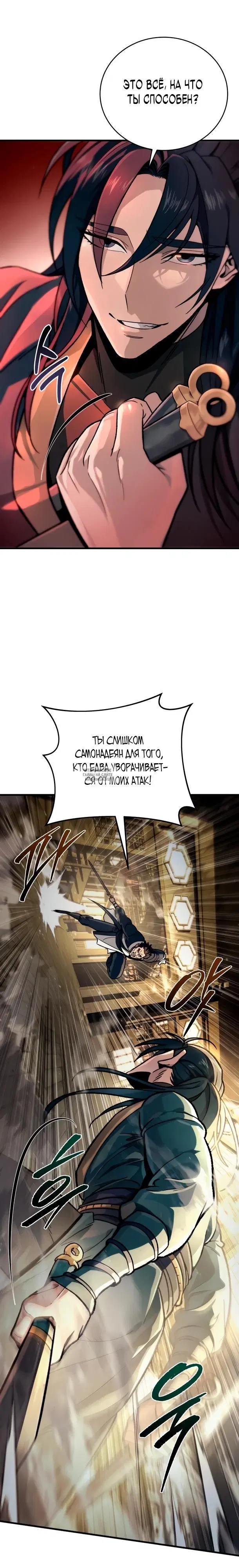 Page 61.000