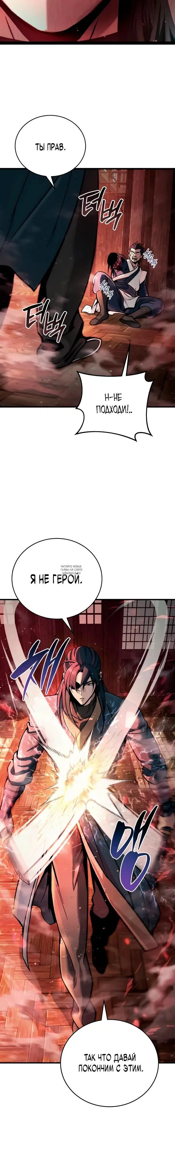 Page 72.000