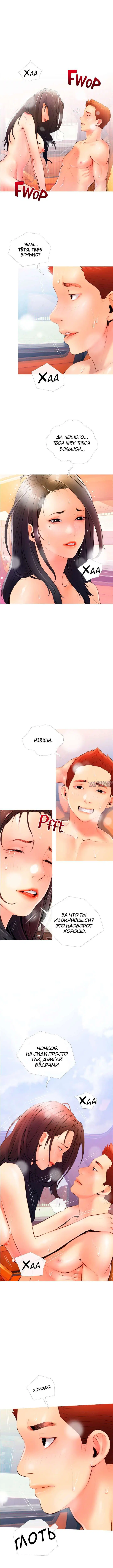 Page 4.000000000