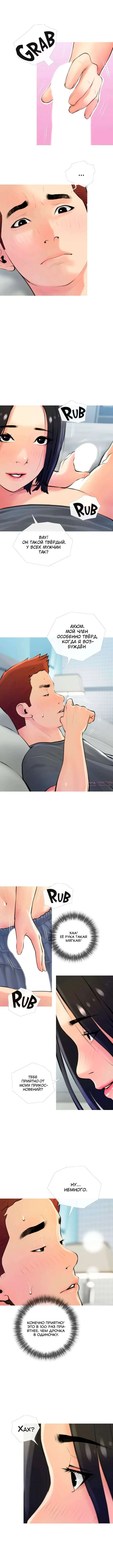 Page 4.000000000