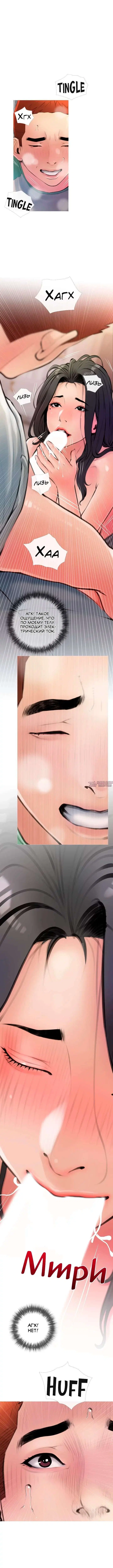 Page 4.000000000