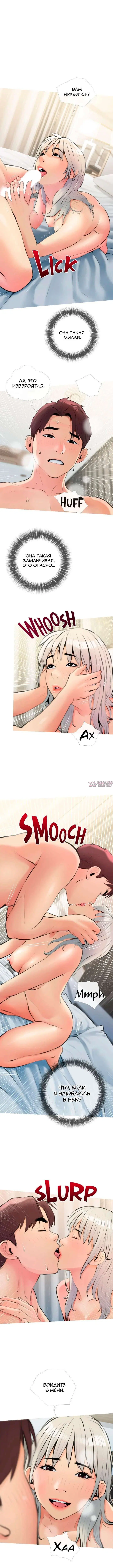 Page 4.000000000