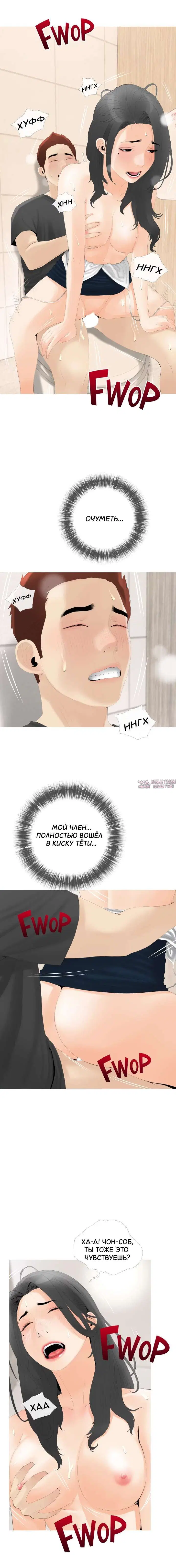 Page 4.000000000