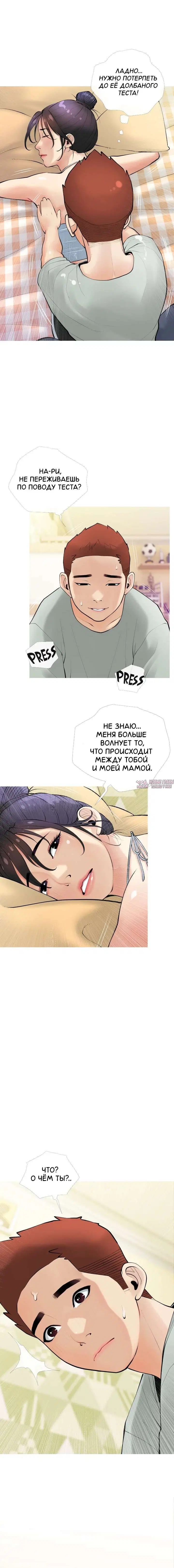 Page 4.000000000