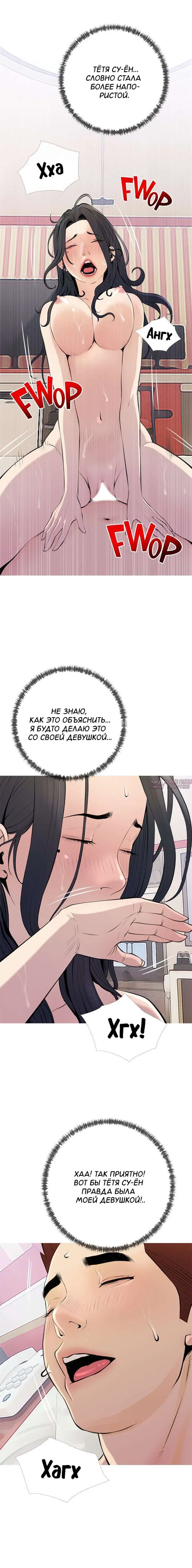 Page 4.000000000