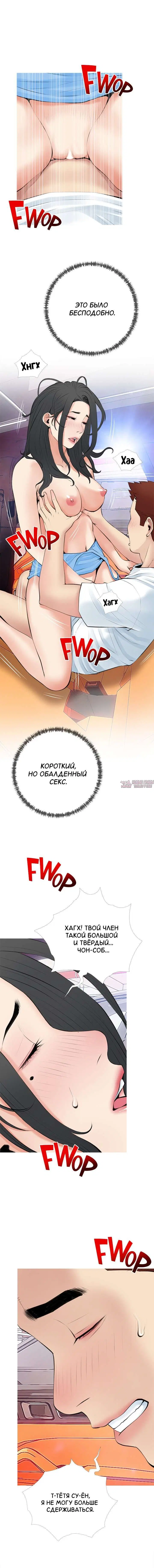 Page 4.000000000