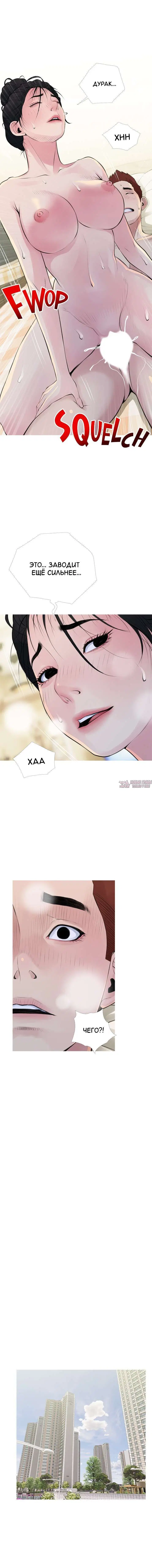 Page 4.000000000