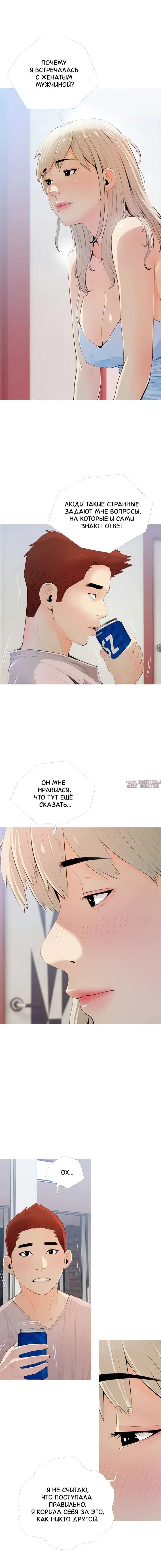 Page 4.000000000