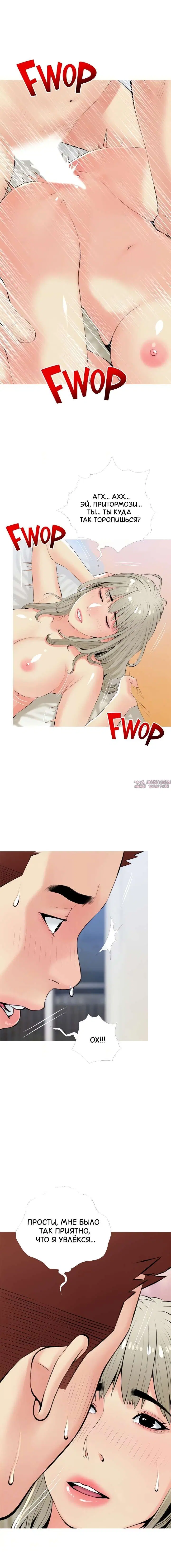Page 4.000000000