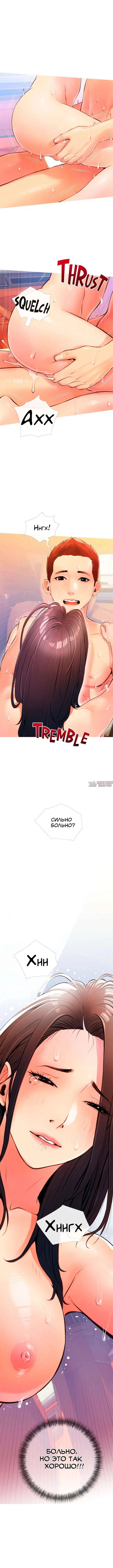 Page 5.000000000