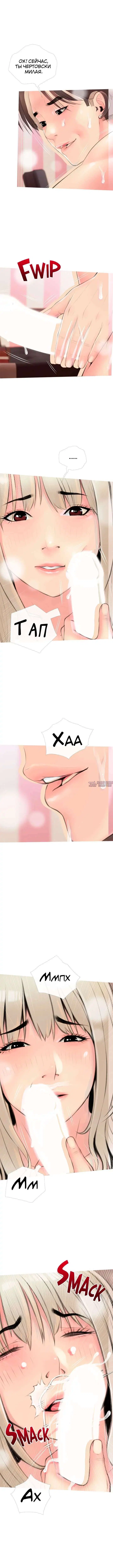 Page 5.000000000