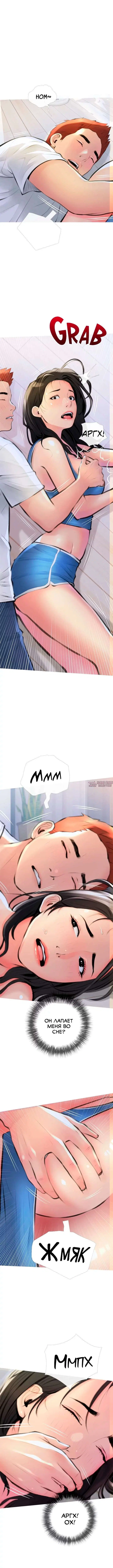 Page 5.000000000