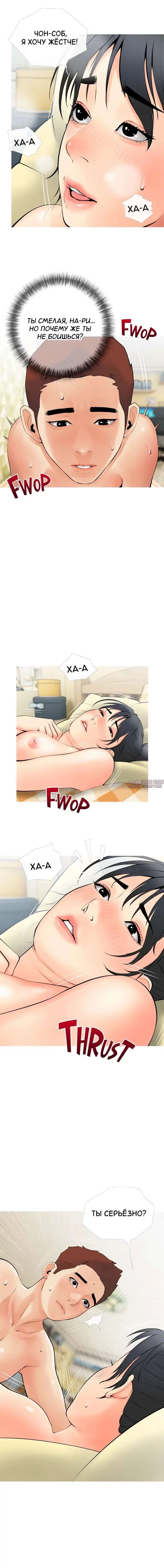 Page 5.000000000