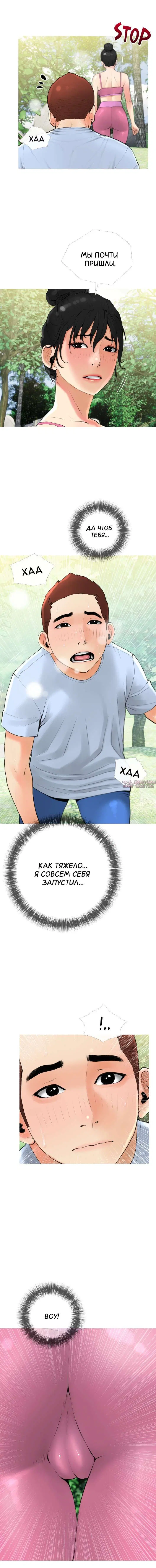 Page 5.000000000