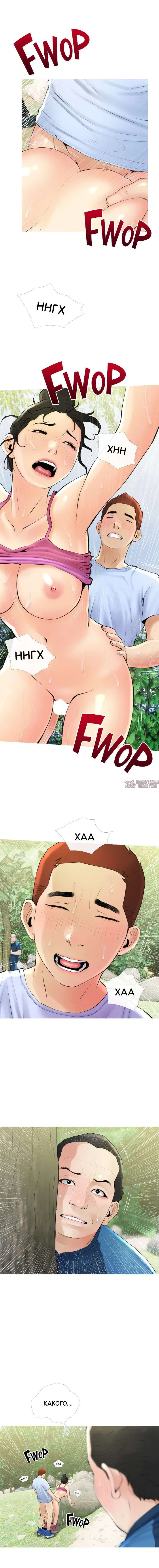 Page 5.000000000