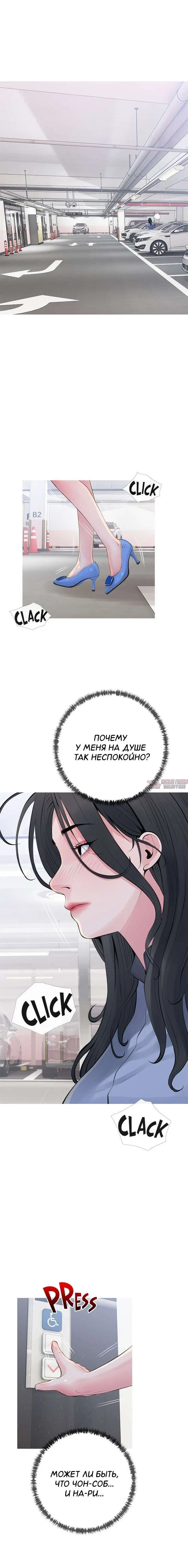 Page 5.000000000