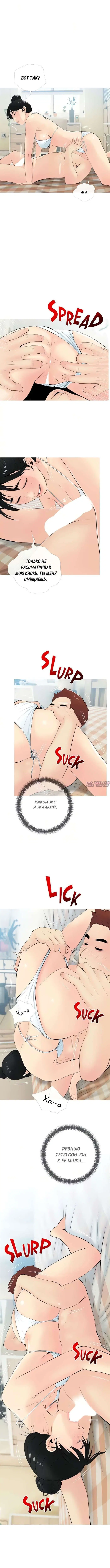Page 5.000000000