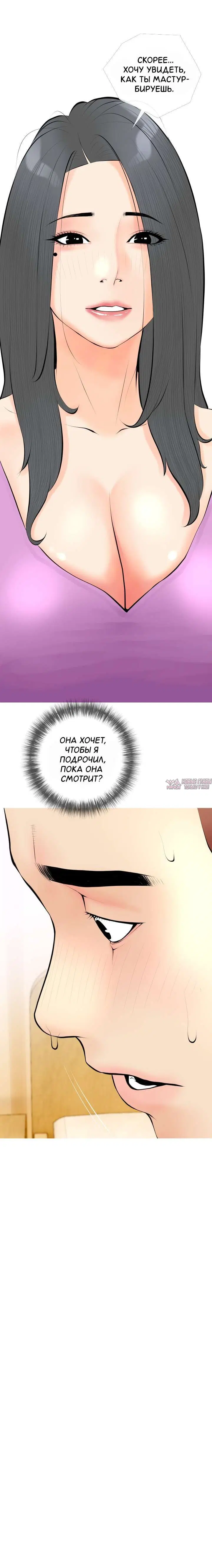 Page 6.000000000