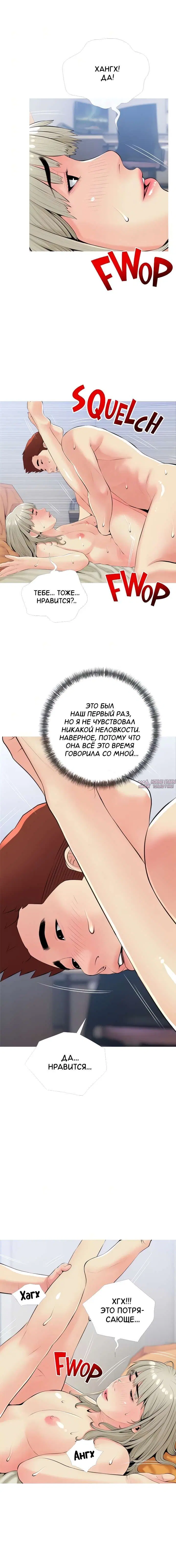 Page 6.000000000