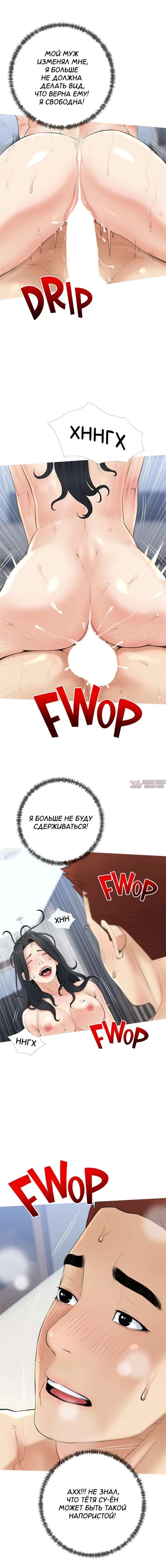 Page 7.000000000