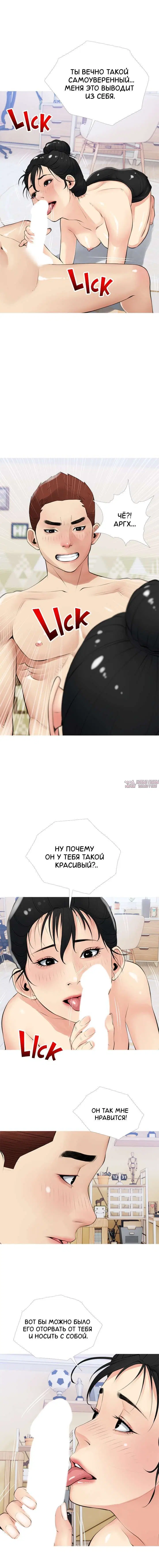 Page 7.000000000