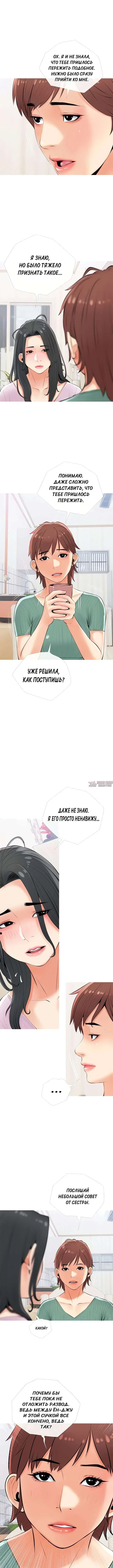Page 7.000000000
