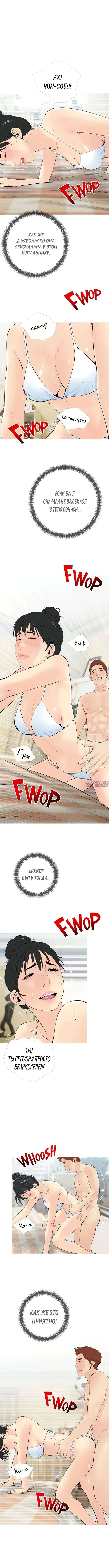 Page 7.000000000