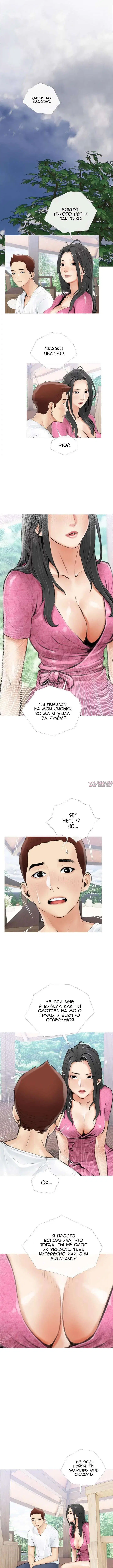 Page 8.000000000