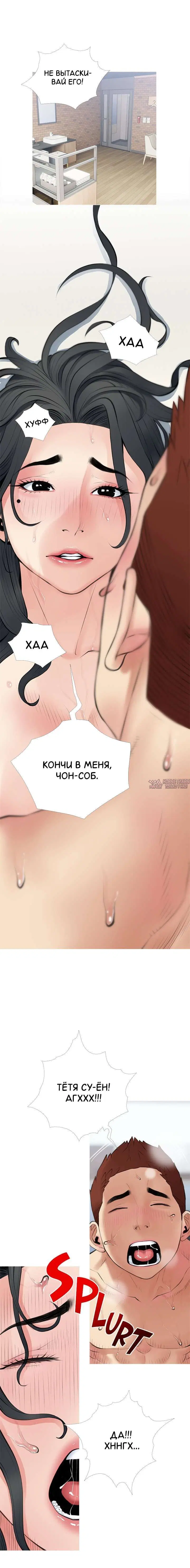 Page 8.000000000