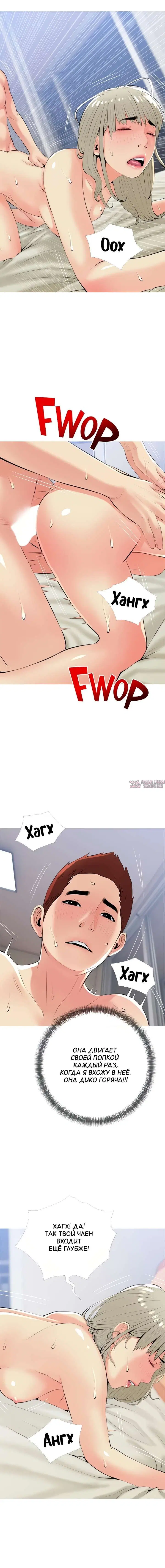 Page 8.000000000
