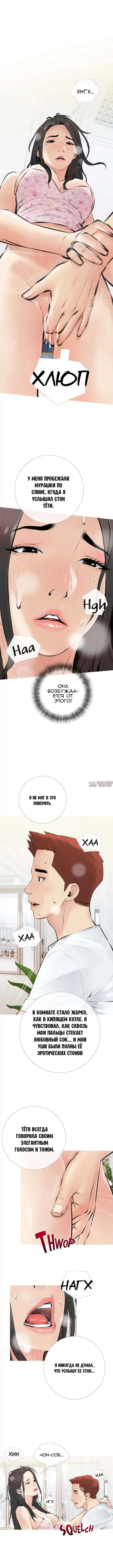 Page 9.000000000