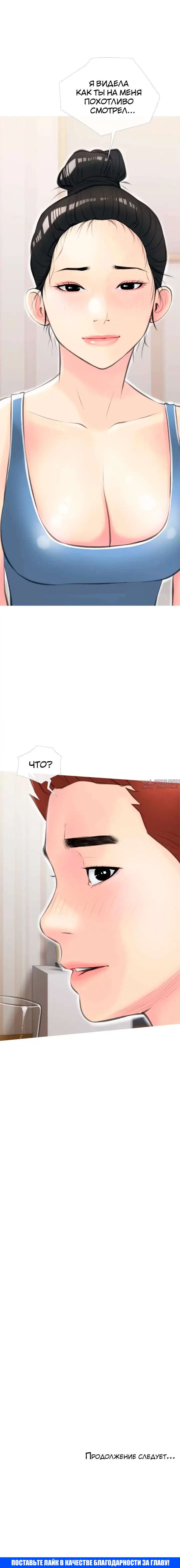 Page 9.000000000