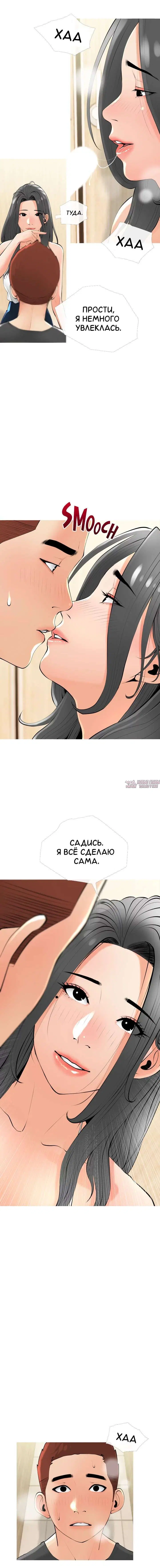Page 9.000000000