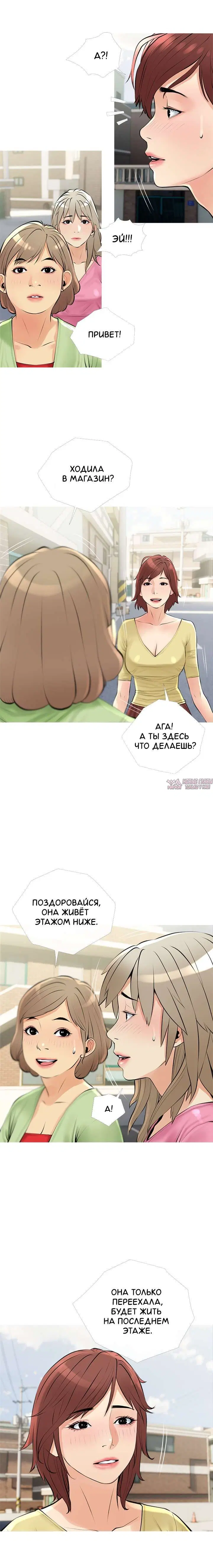 Page 9.000000000