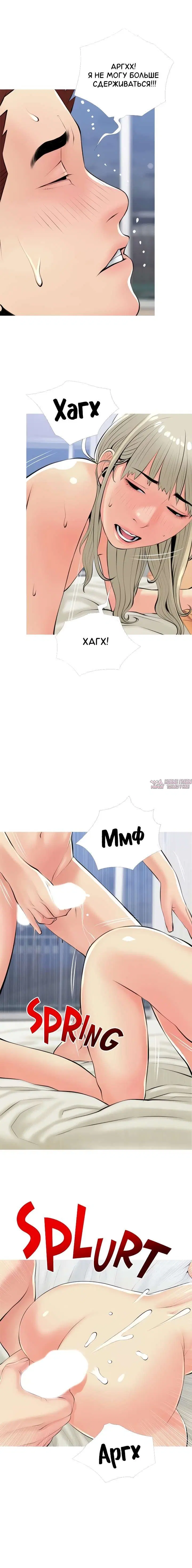 Page 9.000000000