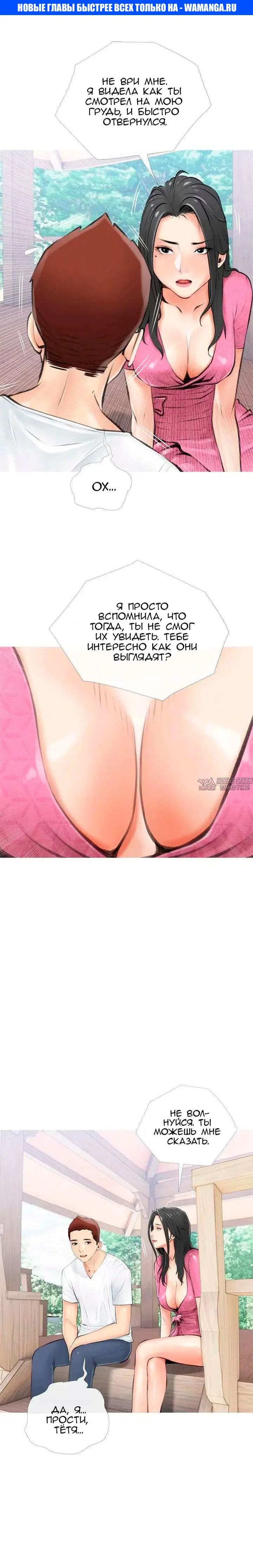 Page 1.000000000
