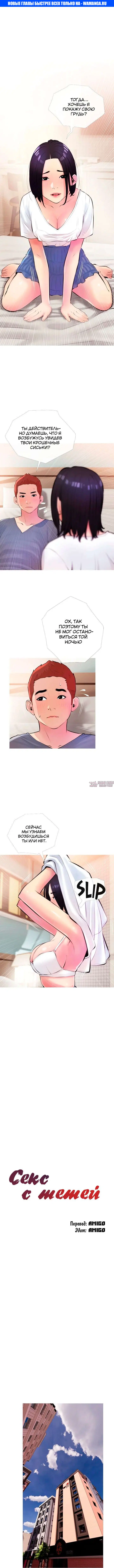 Page 1.000000000