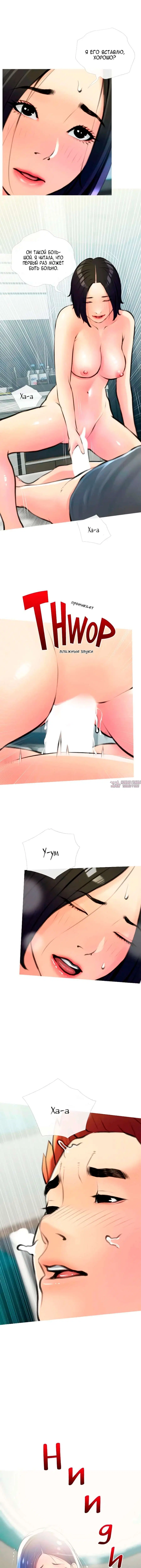 Page 1.001000000