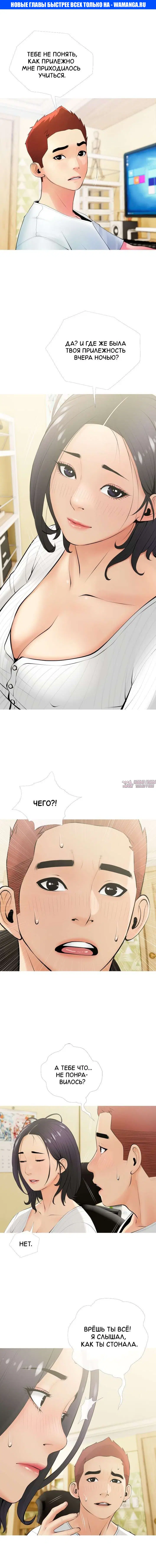 Page 1.000000000