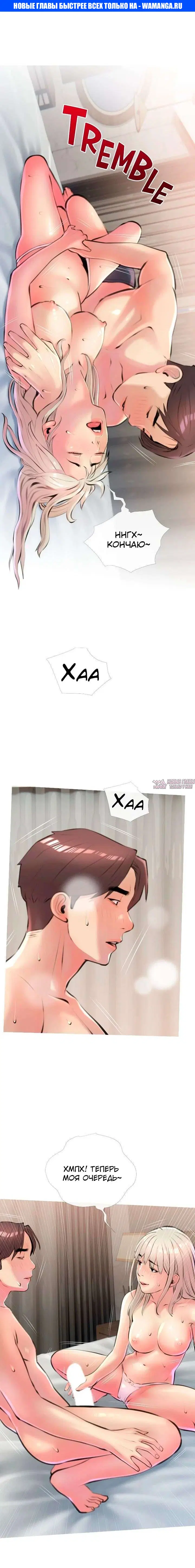 Page 1.000000000