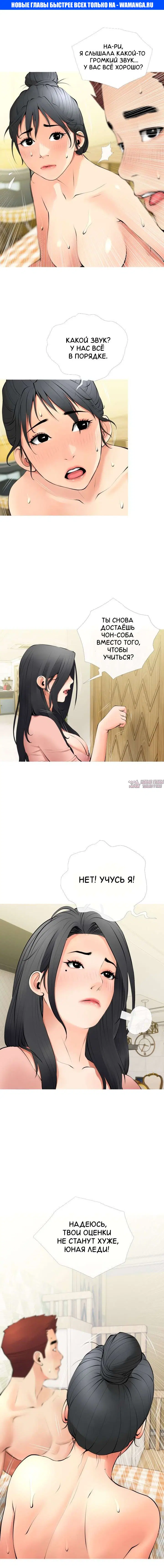 Page 1.000000000
