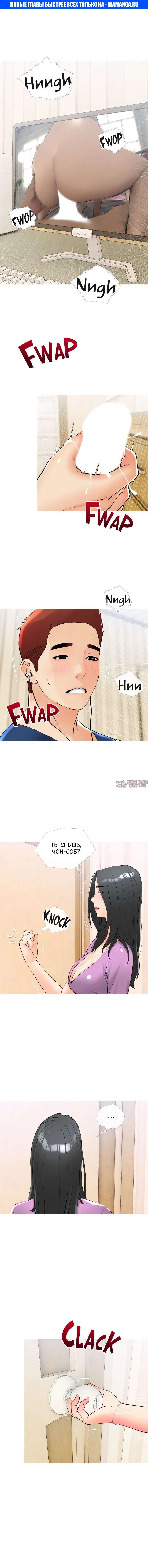 Page 1.000000000