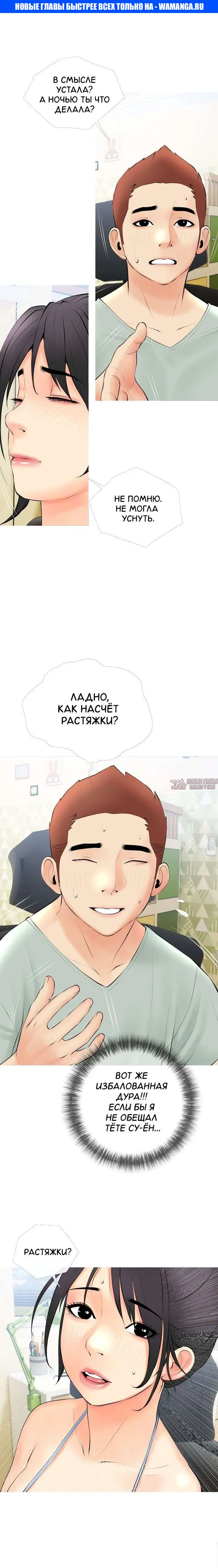 Page 1.000000000