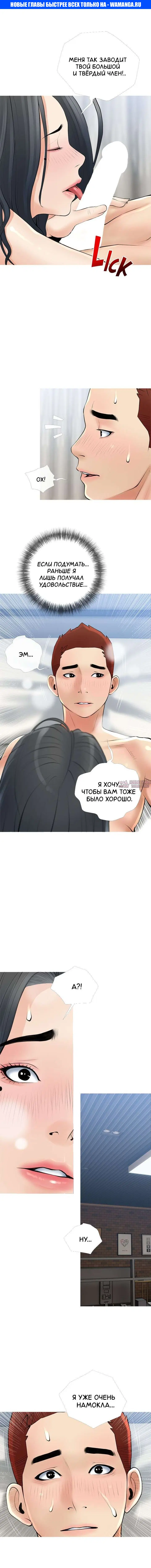 Page 1.000000000