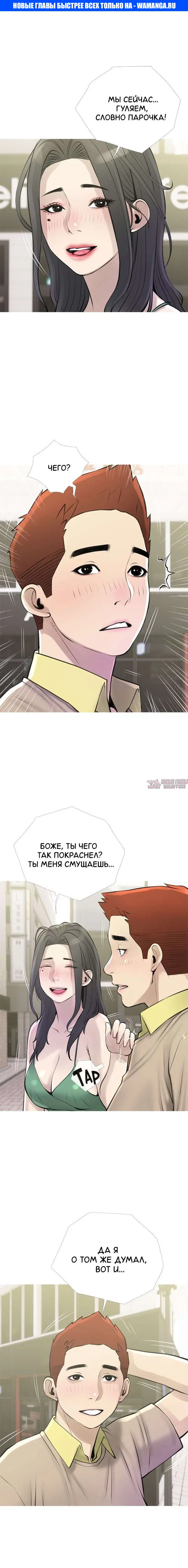 Page 1.000000000
