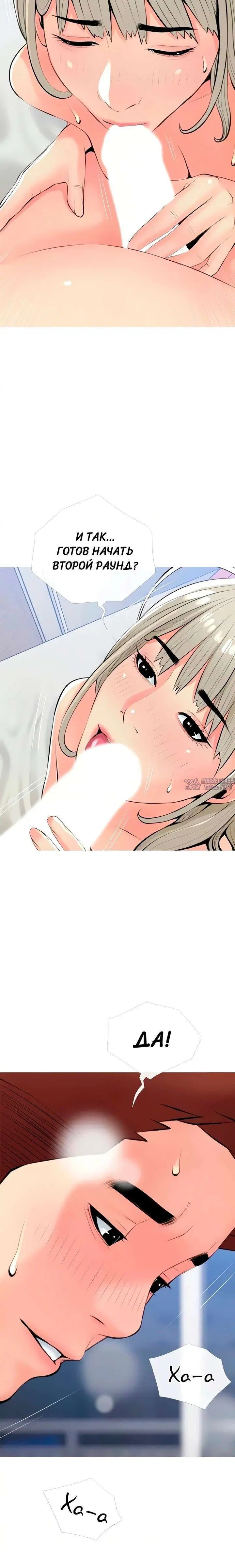 Page 1.001000000