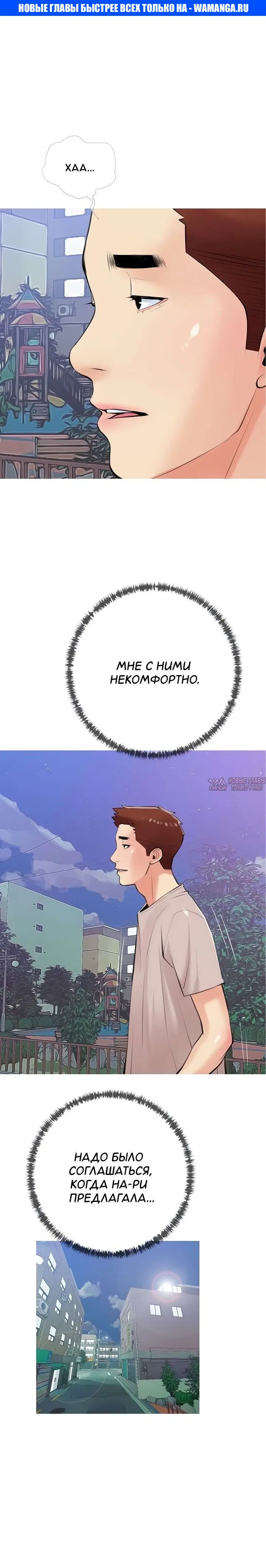 Page 1.000000000