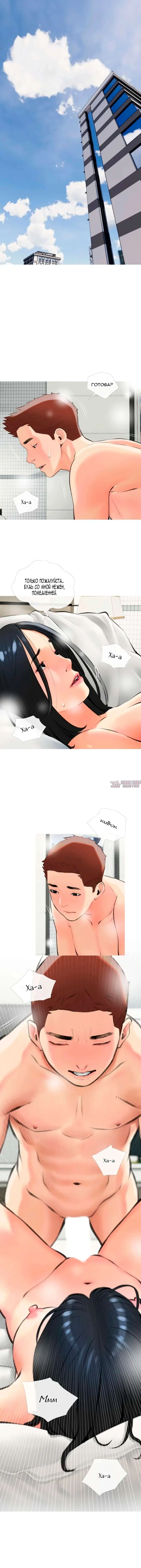 Page 2.000000000